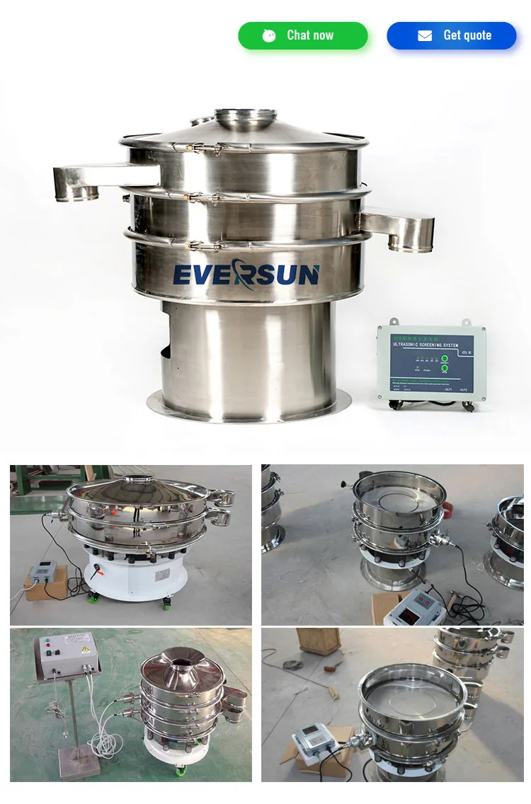 Rotary Food Granule Ultrasonic Vibrating Sieve