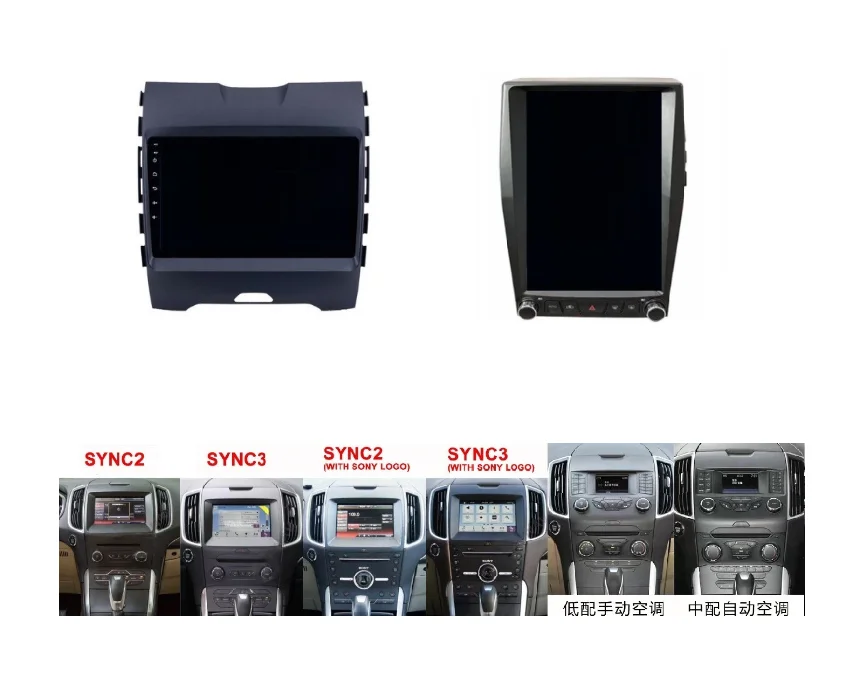 

UPSZTEC HD Vertical Screen Android System Special DVD GPS Car Video Player for Ford Edge 2015 2016 2017 2018 2019