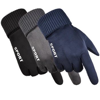 buy winter gloves