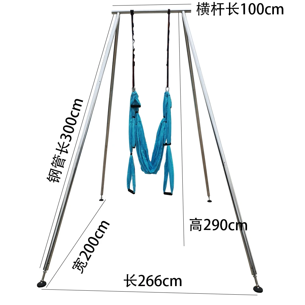 Yoga Swing Stand.jpg