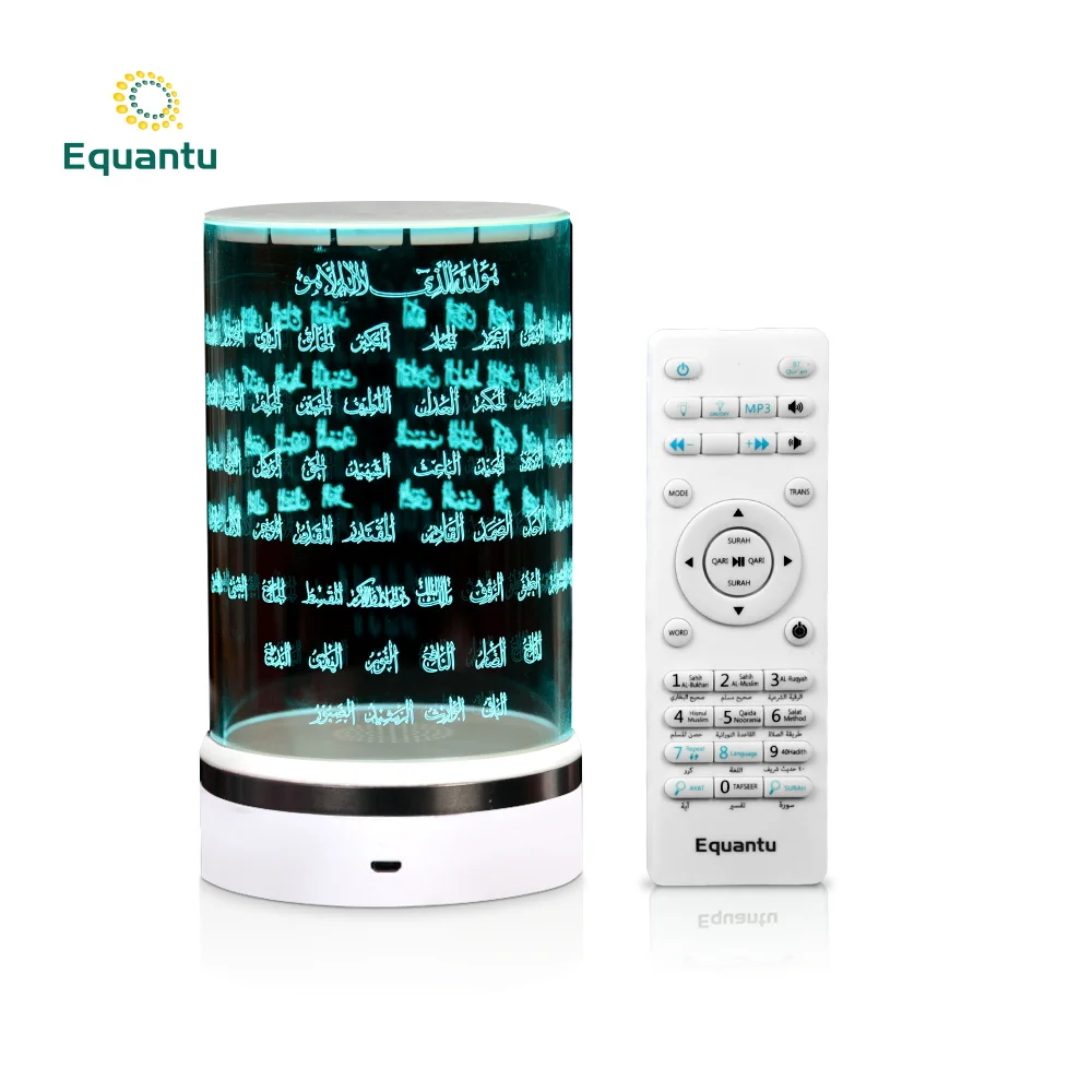 

Equantu popular ramadan gift portable led night light touch lamp quran speaker with 99 names of Allah quran player, 7 changeable colorful lights