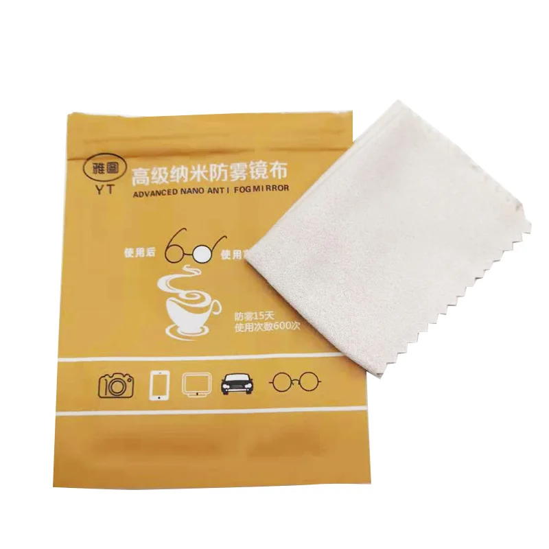 

custom logo suede 15*15cm microfiber antifog glasses cleaning cloth for lens/screen/spectacle