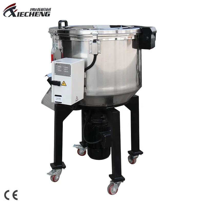 
PVC Horizontal Type Drying Plastic Mixer Machine 