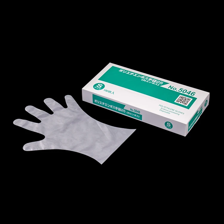 

Food grade reinforced thickened feeling Cleaning CPE plastic disposable gloves