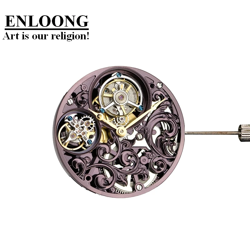 ELT0583 Purple Front.jpg