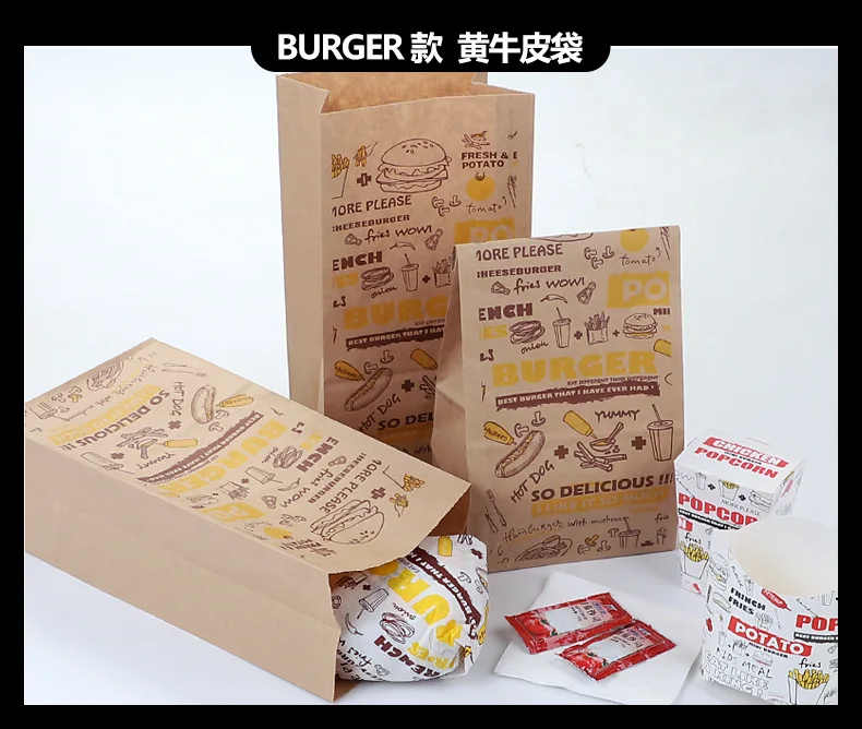 degradable food packaging