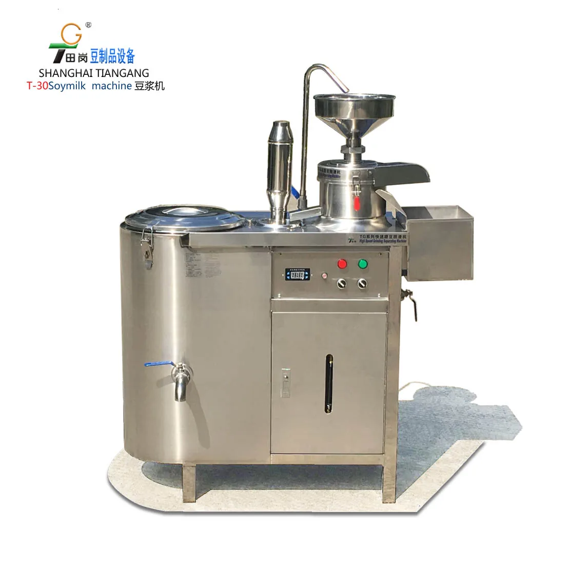 Steam Generator, LDR48-0.5Z - detail 12
