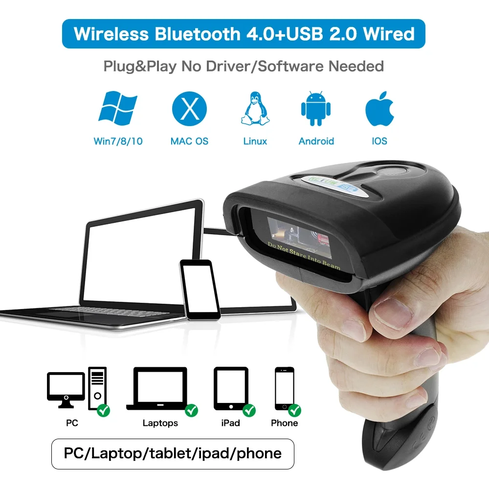 Штрих код блютуз. NETUM NT-1228bl сканер. NETUM Bluetooth 2d сканер. Блютуз сканер штрихкодов. Wireless Barcode NT 1228 W.