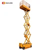 Nucleon Steel Man Lift Hydraulic Rising Platform 200kg
