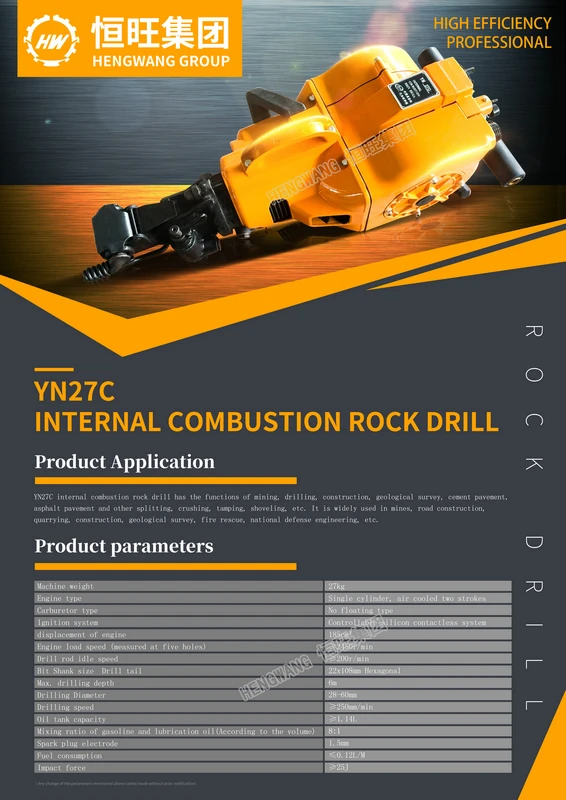Jack Hammer Petrol Yn27c Rock Drill Machine For Sale Buy Used Jack Hammer,Rock Drill Breaker
