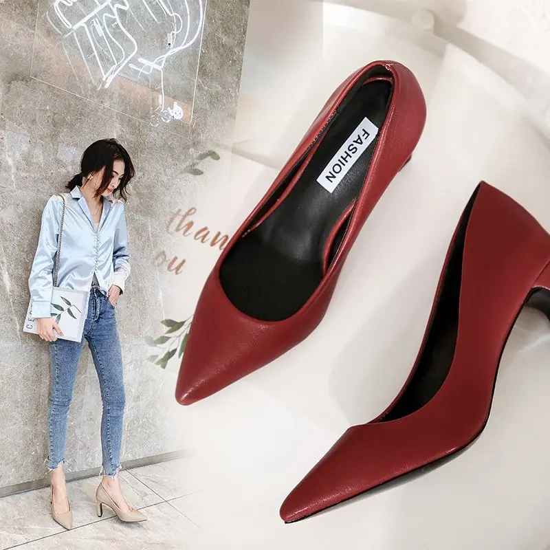 

Latest Point Toe Stiletto Pumps Slip On High Heel Women Shoes, Black/grey/red