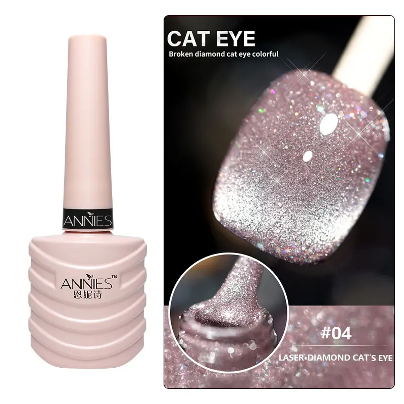 

Free Shipping 10 ml Broken Diamond Cat Eye UV Gel Nail Polish, Mixed color