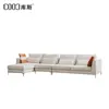 cheap white fabric sofa live room corner sofa set