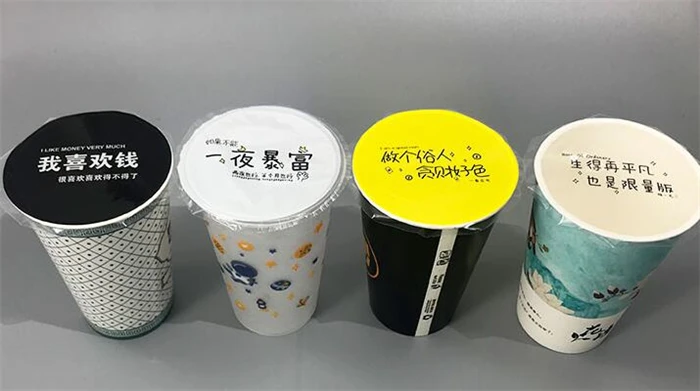 sealing film22