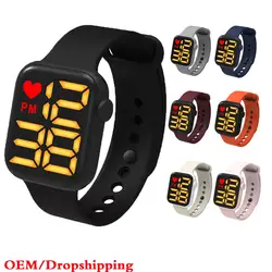 Men Kids Sport LED Touch Watches Dropshipping Squa