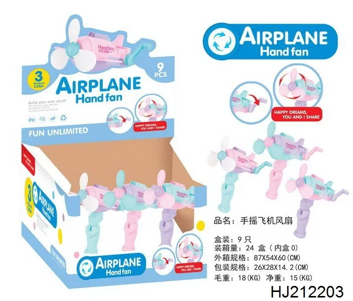 HJ212203.jpg