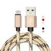 YZ-HL Woven mesh shielding anti-interference process micro usb data link cable