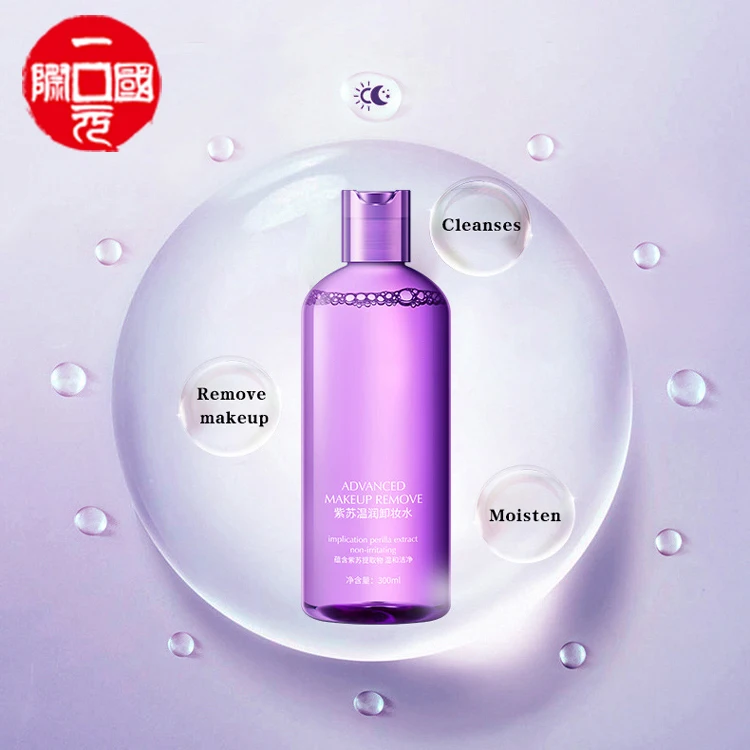 

Eco-friendly Skin care cleansing facial makeup remover water
