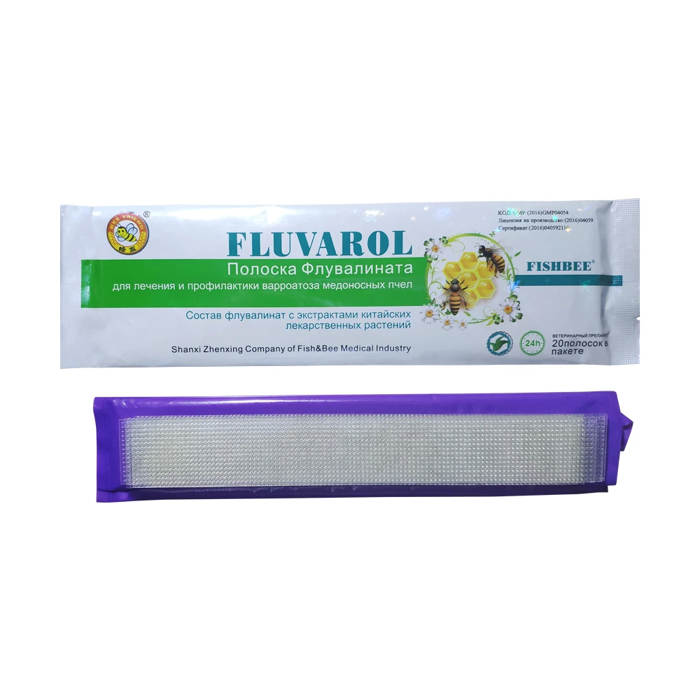 
FLUVAROL Fluvalinate Strip Manpu 20 strips fluvalinate Strips varroa mite killer Fishbee sustained release agents bee medicine 