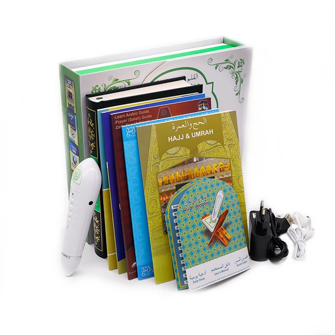 

Quran Read Pen Islamic Products Quran Book With built-in 4GB 8GB Quran Pen Reader PQ16 Koran Read Pen
