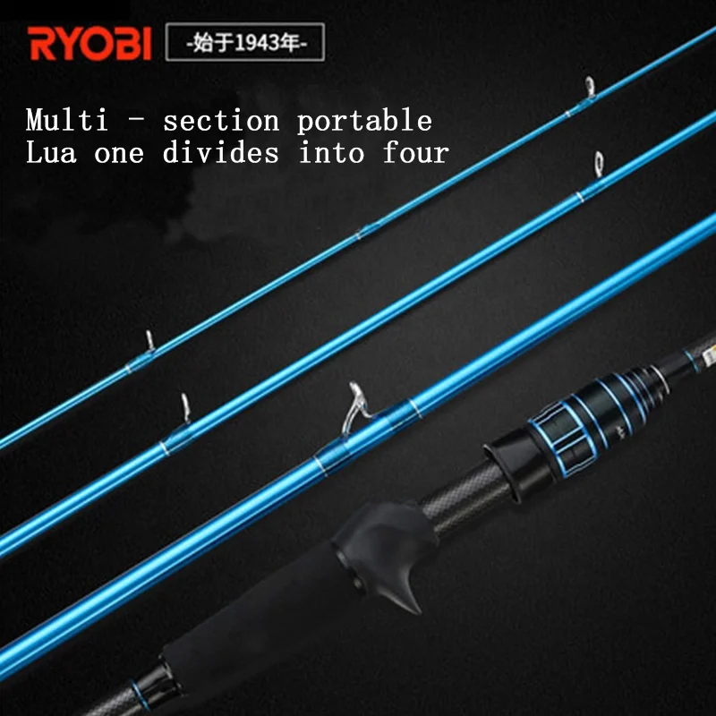 

Ryobi NUMONE high carbon fiber light fishing casting ultralight lure fishing rod