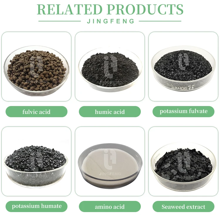 Sodium Humate Feed Additive