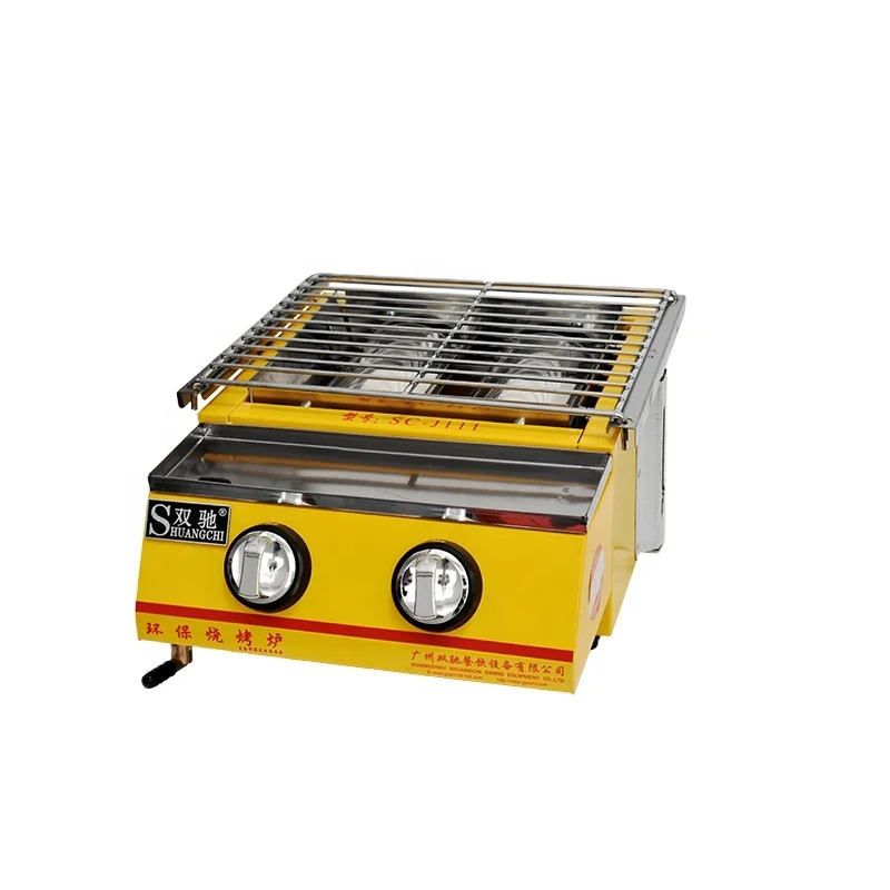 

Barbecue gas grill tabletop best LPG bbq grill machine meat roaster 2800pa commercial kebab indoor outdoor cooking machine, Customized color