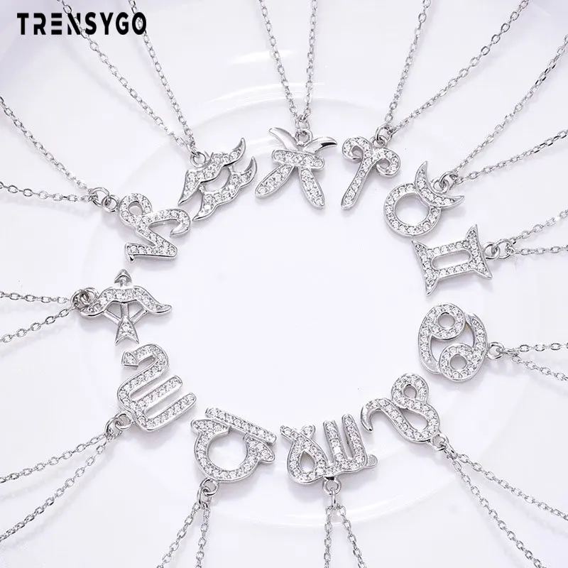 925 sterling silver star sign necklace 12 constellation zodiac horoscope jewelry 2019 wholesale CY686