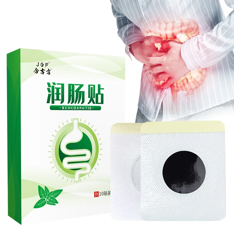 

Factory price herbal moisten intestine patch to promote intestinal absorption