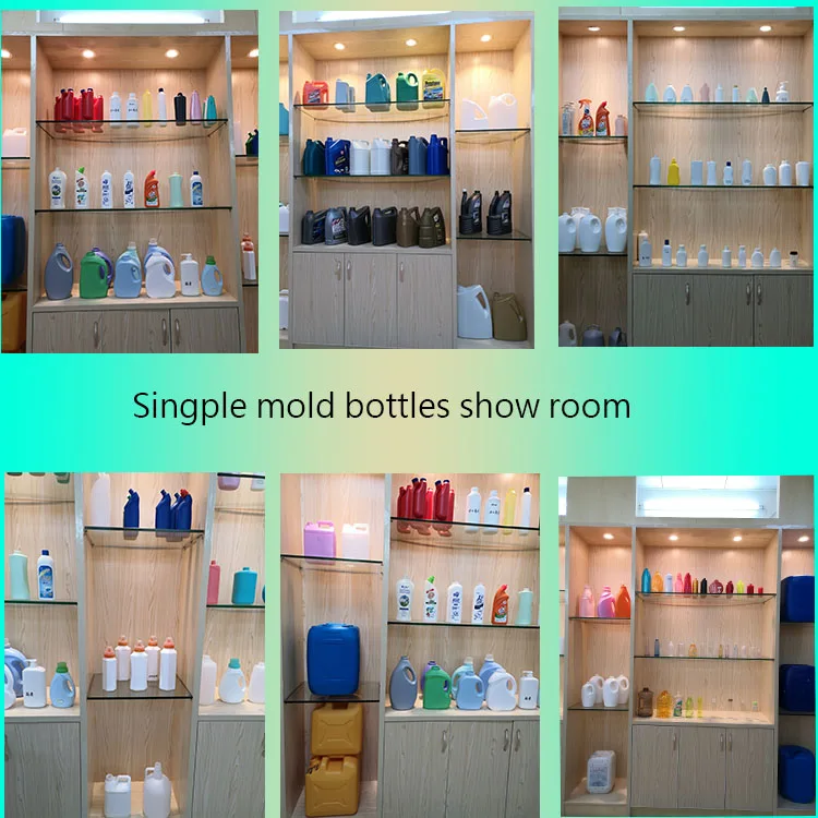 show room