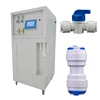 Integrated commercial use RO system water purifier for test used in lab