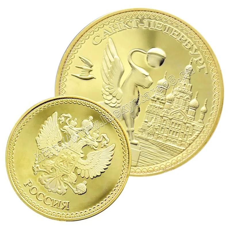 Commemorative coin (203)