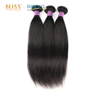 

Bliss Emerald 3IN1 Straight 100% Unprocessed Indian Human Hair 3 Bundles with Lace Closure