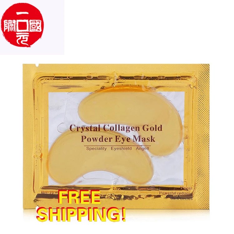 

Eye Patch 24K Gold Collagen Eye Mask eye patch mask
