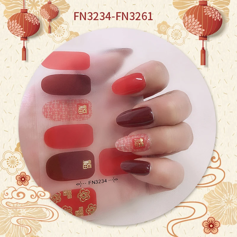 

Nail Art Sticker Supplies Nail UV Jel Wraps Happy New Style FN Series Crystal and Chinese 12 Pcs 3D, Colorful