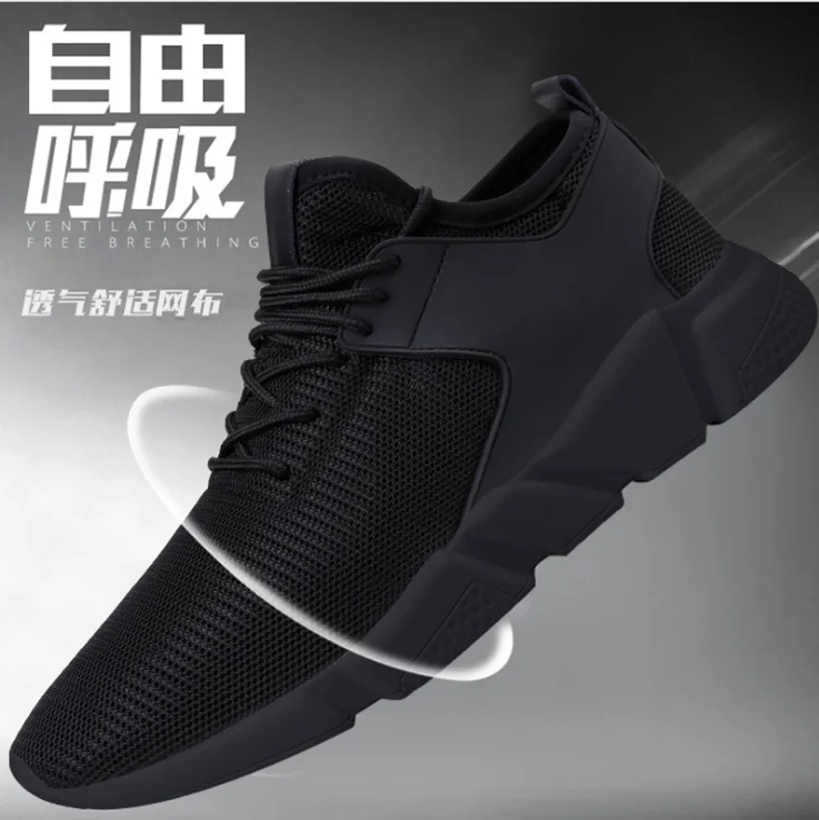 

2021 Casual Men's Shoes Spring/Summer Lightweight Breathable Mesh Soft Sole Sports Running Shoes H01