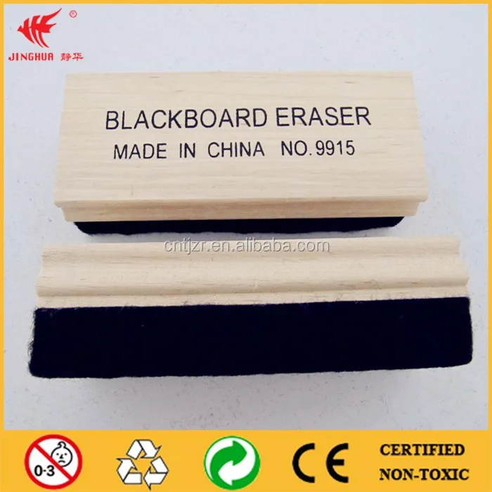 
Factory group purchase students with high quality felt eraser 