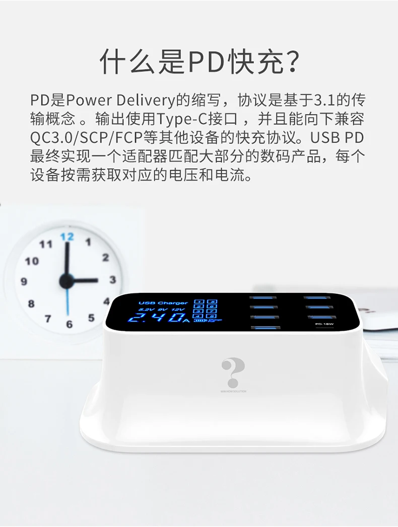 CDA19-PD-790_03.jpg