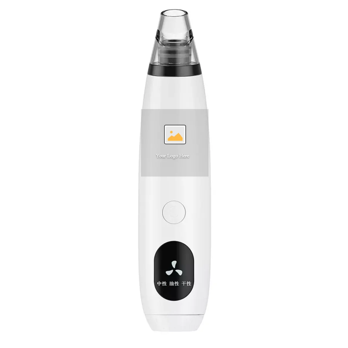 best vacuum face cleanser