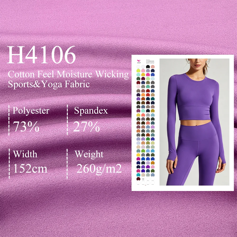 RTS Wholesale Sportswear Spandex Fabric Multi-functional Breathable Four-way Stretch Fabric for Sportswear