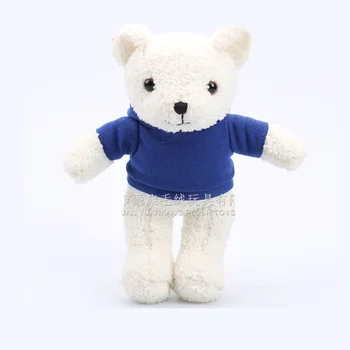 mini white teddy bears