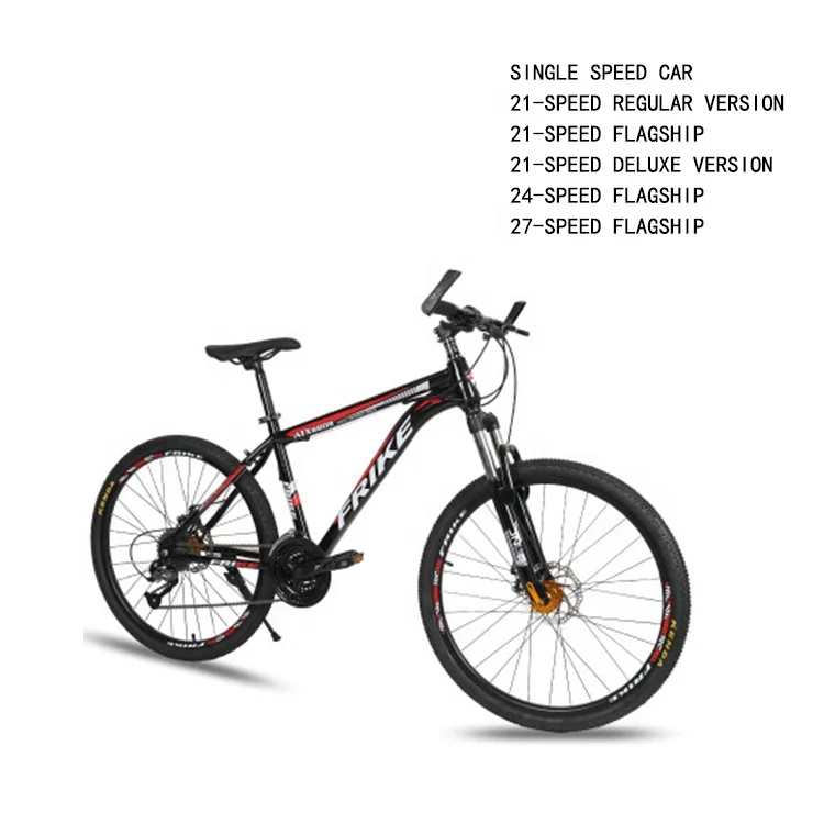 

2021 best sell Electric City Bike sport off-road bicycle Bike accessories, Customized color