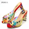 /product-detail/china-factory-women-s-italian-ladies-fashion-shoe-and-summer-matching-sets-shoes-60704570011.html