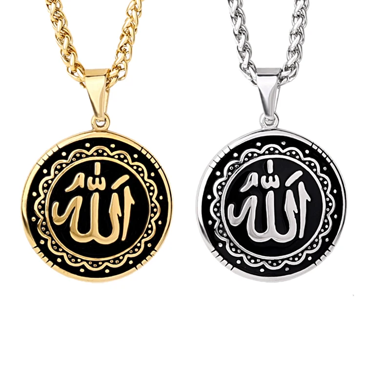 

New Arrival Religion Islamic Muslim Rune Jewelry Gold Plated Arabic Round Pendant Collar Stainless Steel Allah Necklace