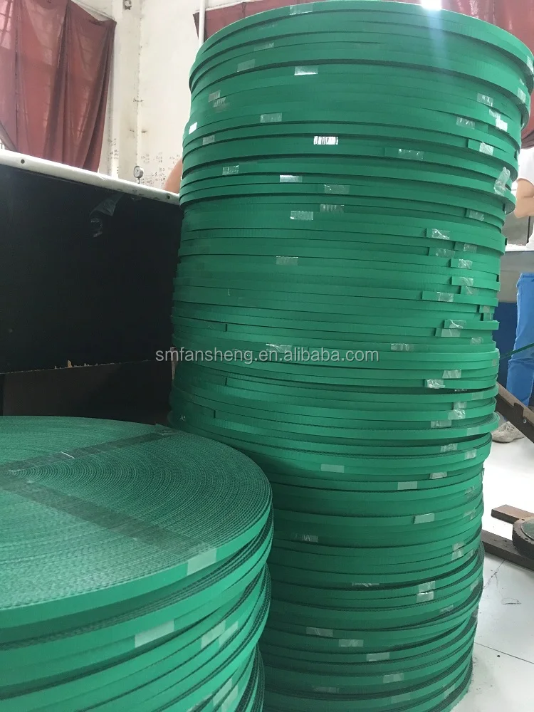 T5 Curtain belt(3).jpg