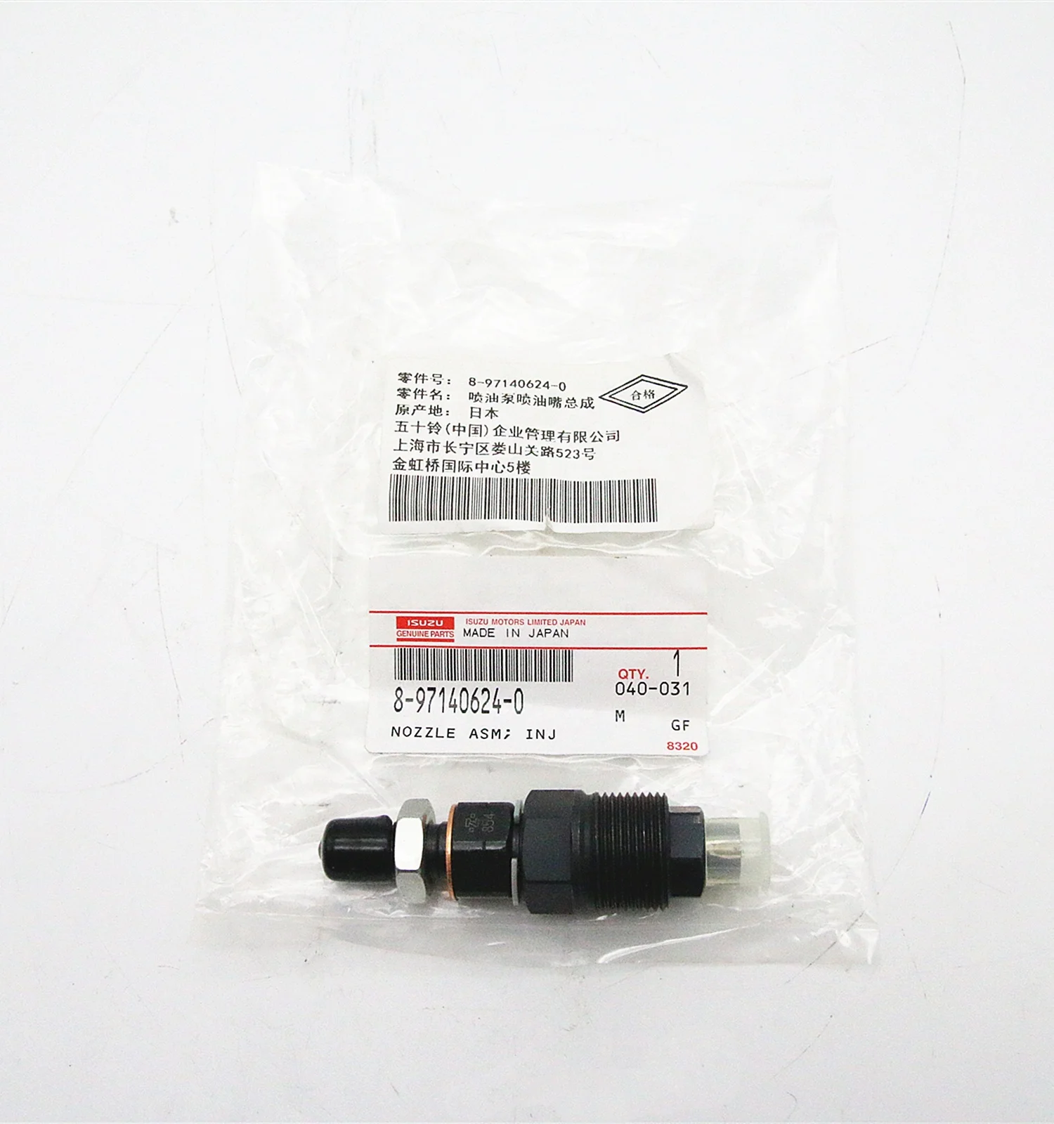 Genuine Japan Original Other Auto Parts 4jg1 4jg2 8971406240 8971406240 Injection Nozzle Asm