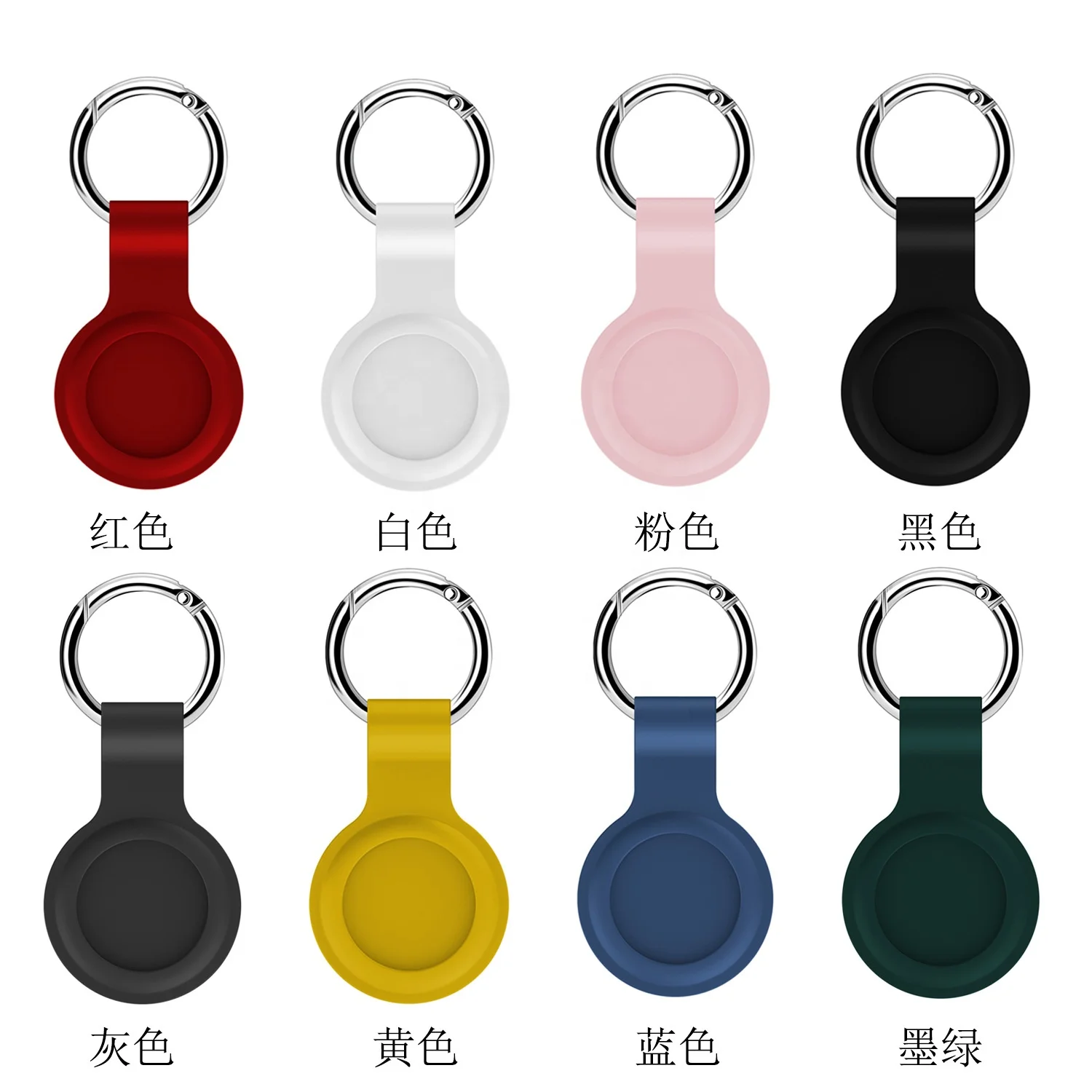 

Locator Tracker Anti-lost Device Keychain Silicone Protective case for airtag, Black,brown,gray ,pink red etc