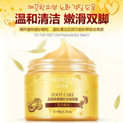 

Poquanya Organic Foot Cream Moisturizing And Whitening Foot SPA Cream