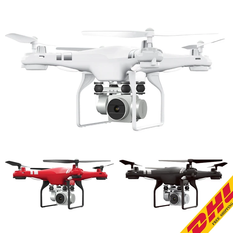 

UAV aerial photography high definition professional GPS aircraft free freight children's toys remote control aircraft
