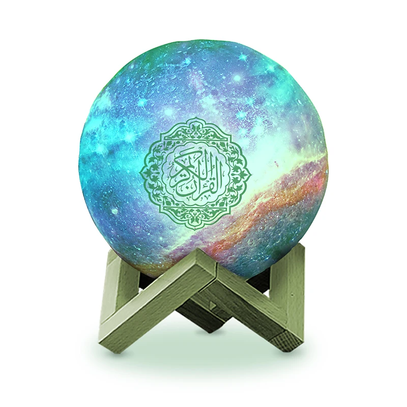 

Digital Quran Pak Read Moon Player Portable Al Quran Gift Kareem Speaker Touch Quran Lamp